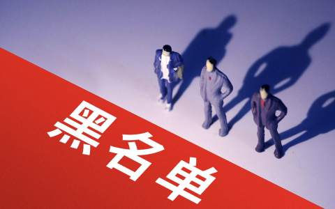 炒股知识